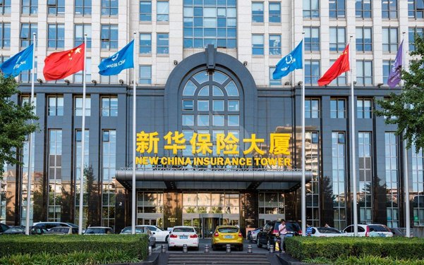 好消息！合景實業(yè)中標(biāo)新華人壽保險公司虎門支公司裝修項目